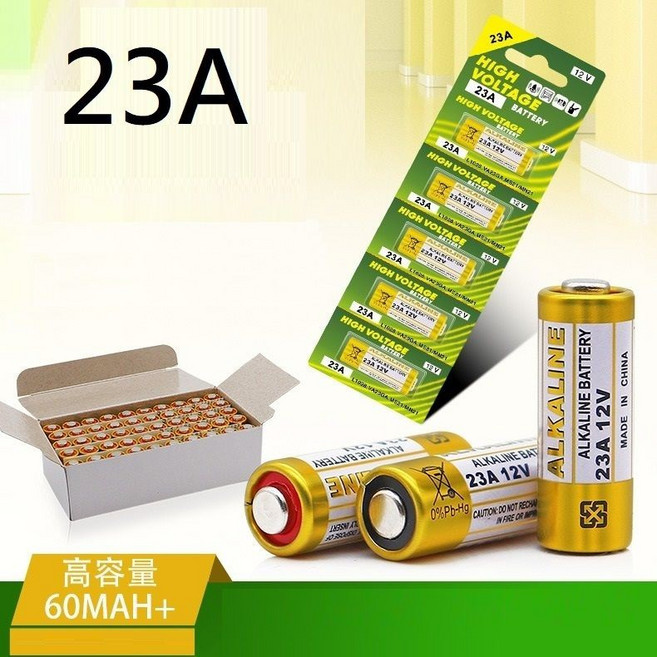23A 27A 12V 電池 汽車 機車 鐵捲門 GP27A 遙控器, 1個, 黃色