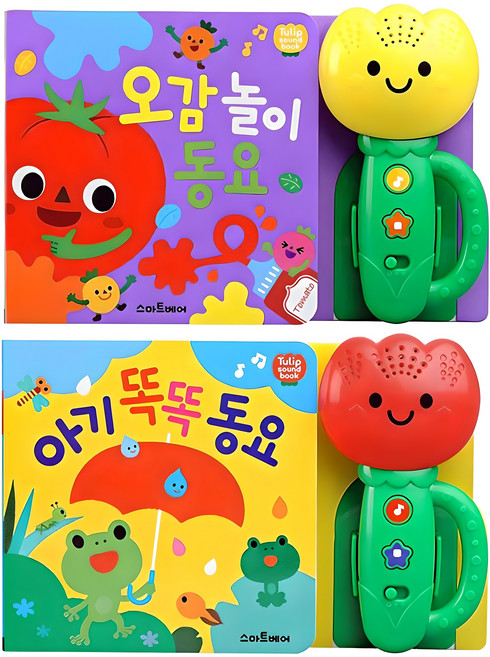 오감 놀이 동요 + 아기 똑똑 동요 세트, Tulip sound book, 스마트베어