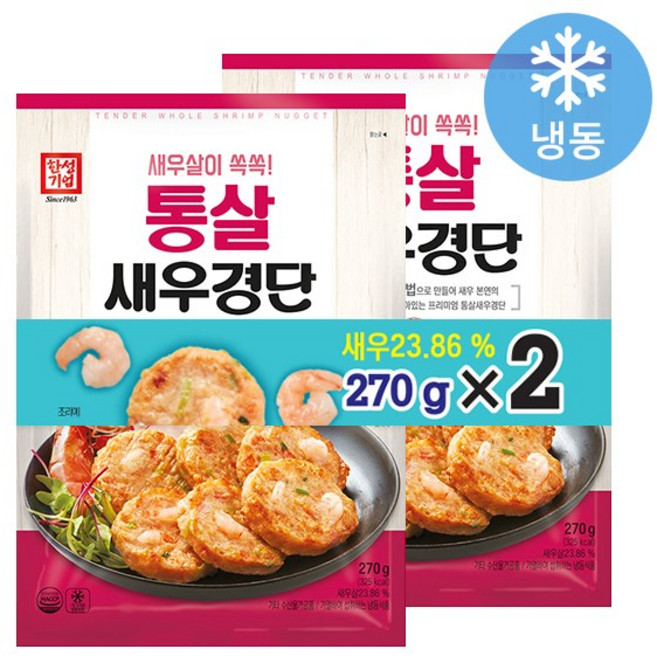 한성 통살새우경단, 270g, 2개