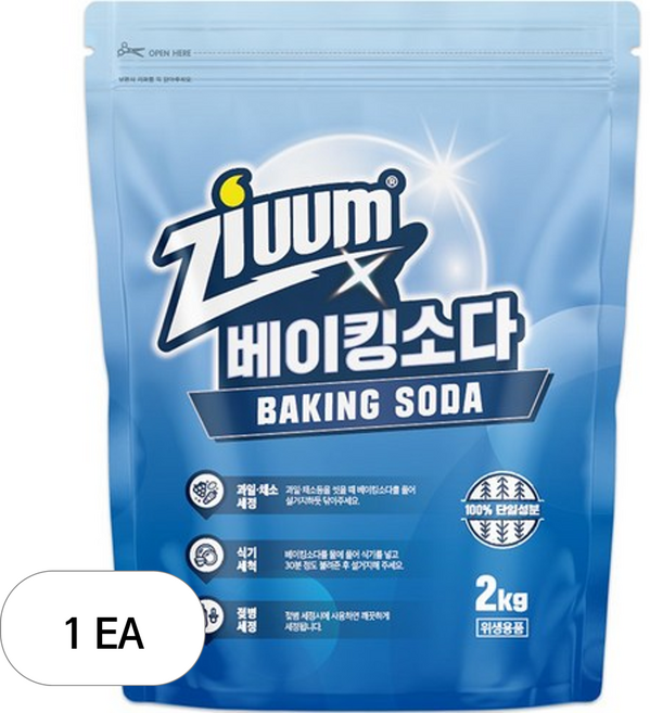 슈가버블 지움 분말 베이킹소다, 2kg, 1개