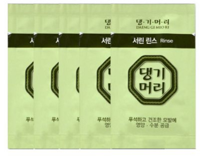 서린 일회용 바블바스 12ml x 100개 용량 10ml로 리뉴얼 휴대용 거품입욕제, 서린 일회용 린스 8ml x 100개 여행용 휴대용 세, 10ml