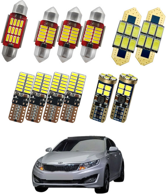 K5 1세대 LED실내등 번호판등 (풀세트), 2010-2015년형, 1세트