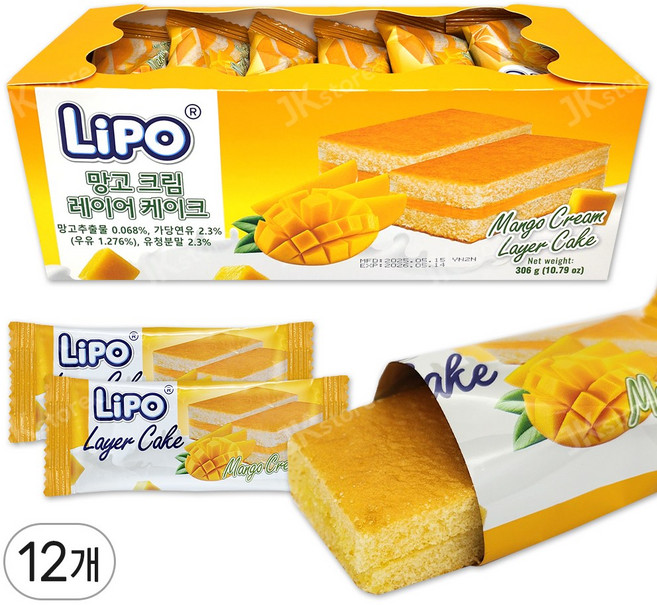 LIPO 리포 망고 크림 레이어 케이크 개별포장 케익, 12개, 306g