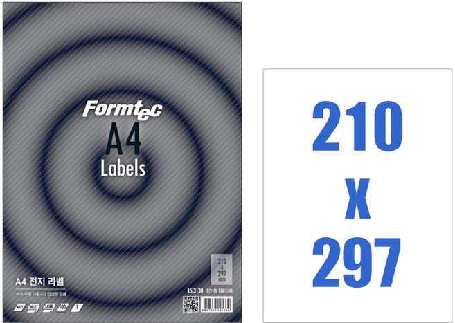 폼텍 A4전지라벨 LS3130 100매, 상세페이지 참조, 상세페이지 참조, 상세페이지 참조