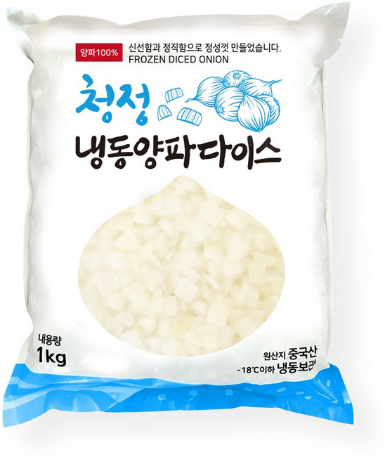 청정 냉동 양파/깐양파/양파다이스 1kg, 1개