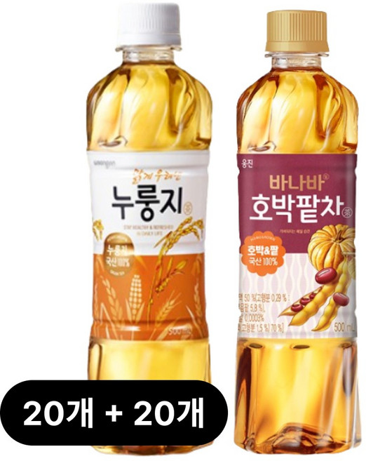 웅진 누룽지차 20개 + 호박팥차 20개, 40개, 500ml, 500mL
