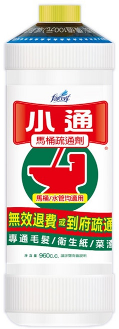 小通 馬桶專用疏通劑《WUZ屋子》有效疏通、清潔除臭 輕鬆解決馬桶堵塞問題, 1個, 5罐以上選箱購, 960ml