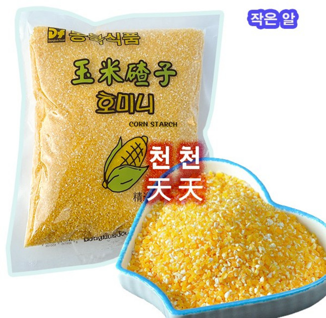 [천천중국식품] 동북특산 호미니 노랑 옥수수쌀 500g -작은알- 구매조건 충족시 서비스 드립니다., 1개