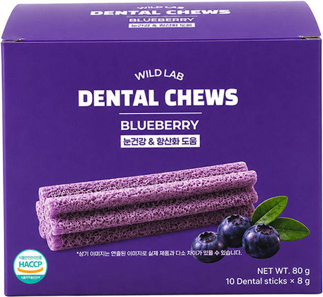 와일드랩 덴탈츄 강아지 저알러지 기능성 덴탈껌, 1박스, 80g, 블루베리(눈건강+항산화)