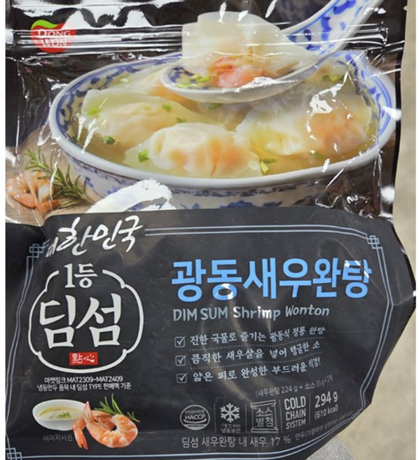 동원 딤섬 광동새우완탕 294g 광동식완탕 간편조리, 1개