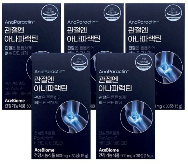 관절엔 천심련 파랙틴 60정 아나파랙틴 MSM 글루코사민 파렉틴 // AO, 5개, 30정