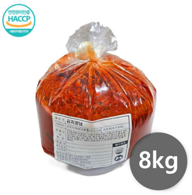 [10월 30일 출고] 약속식품 김치속 김치양념 8kg(절임배추20kg용), 1개, 8kg