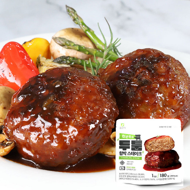 포르미 한돈한우 함박스테이크 두툼 국내산 수제 아이간식, 10개, 180g