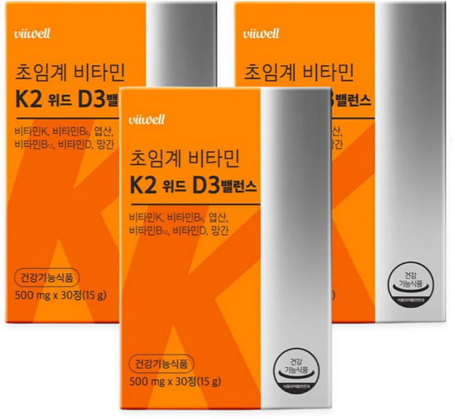 비웰 초임계 비타민K2 D3 메나퀴논 MK7 뼈건강 밸런스, 3개, 30정