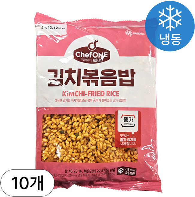 [인생건어물] 김치볶음밥 300g 10봉 밀키트 대용량 간편식, 10개