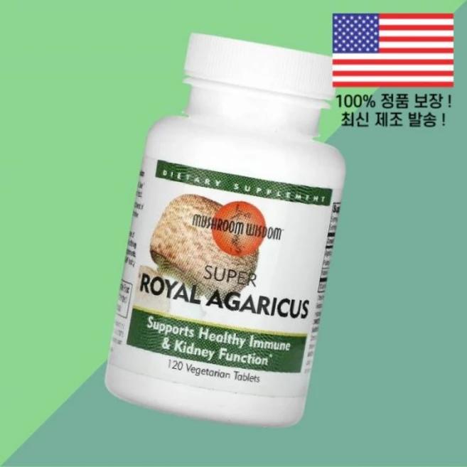 머쉬룸 위즈덤 슈퍼 로얄 아가리쿠스 베지테리언정 120정 Mushroom Wisdom Super Royal Agaricus 120 Vegetarian Tablets, 머쉬룸 위즈덤 슈퍼 로얄 아가리쿠스 베지테리언정 120, 1개 - 쿠팡