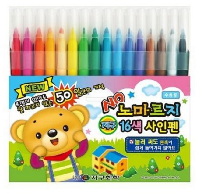 지구화학 노마르지 사인펜 16색, 1개
