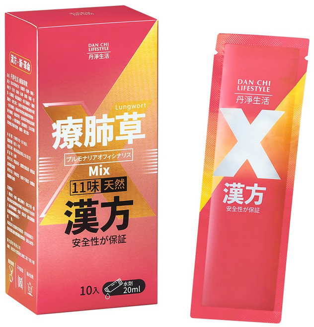 鈞生漢方 療肺草 漢方飲, 1個