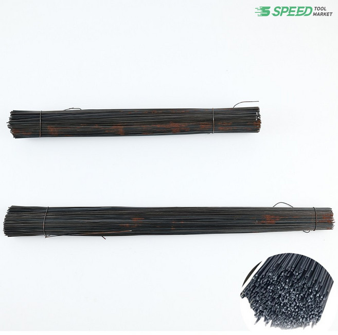 철근용 결속선 철근결속선 가는철사 반생 350mm 450mm, 1개