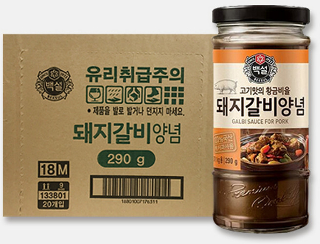 백설 돼지갈비양념 290g, 20개