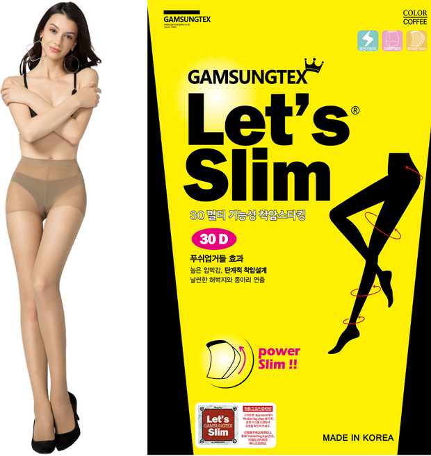 렛츠슬림 30D 기능성 힙업 착압 팬티스타킹