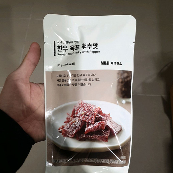 무인양품 한우 육포 후추맛, 50g, 50g, 1개