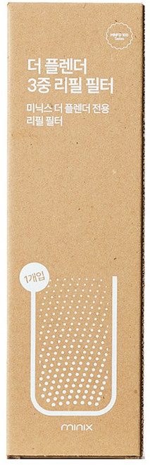 미닉스 더 플렌더 3중 하드 리필 필터, (AS가능)Black/미닉스더플렌, Black