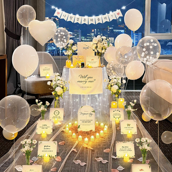 러브헌터 프로포즈 용품 결혼 셀프 답 풍선 촛불 워너비 세트 한글가랜드, 01화이트, 1세트