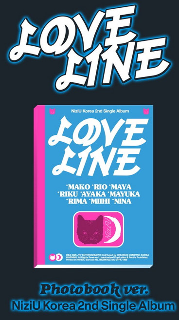 (CD) 니쥬 (NiziU) - Love Line (2nd Single) (Photobook Ver.)