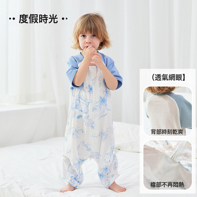嬰兒睡袋夏季短袖竹棉莫代爾紗布睡袋防踢被短袖分腿睡袋寶寶A類, 1個, 竹棉莫代爾短袖睡袋度假時光:73    適合身高65  至75cm