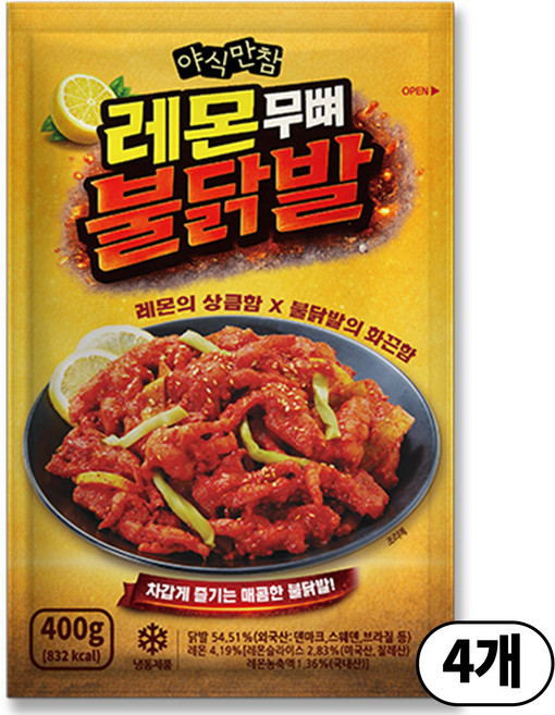 야식만참 레몬무뼈불닭발, 4개, 400g