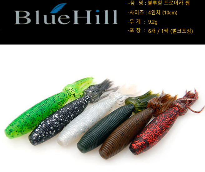 블루힐 트로이 이카 웜 4인치 배스웜 루어 소프트, 1개