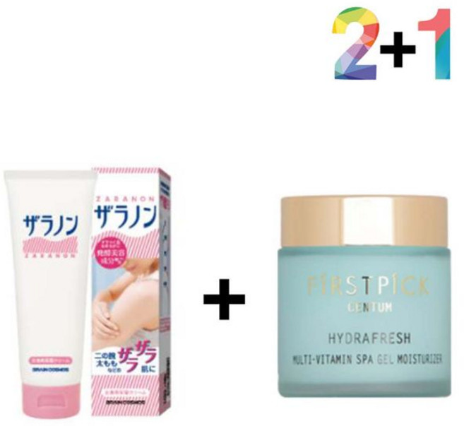 다온샵 닭살 피부 로션 고보습 팔드름 가드름 각질 보습로션 닭살크림, 자라논닭살로션 2개_케어나이트크림 1개