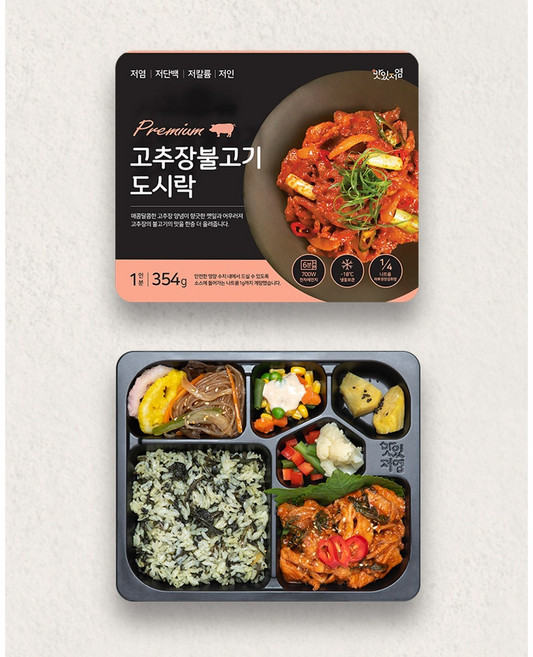[맛있저염] 칼륨 인 나트륨 단백질 고려한 도시락_고추장 불고기 340g (냉동), 1개