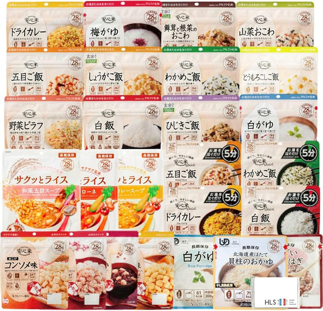 HLS 알파 쌀 비상식량 세트 26종 26종 8일분 비상식량 5년 장기 보관 보존식품 쌀 100% 사용 국내 제조 특정 원재료 28품목 무첨가 재난 대비 식품 비축품, 1개, 1g
