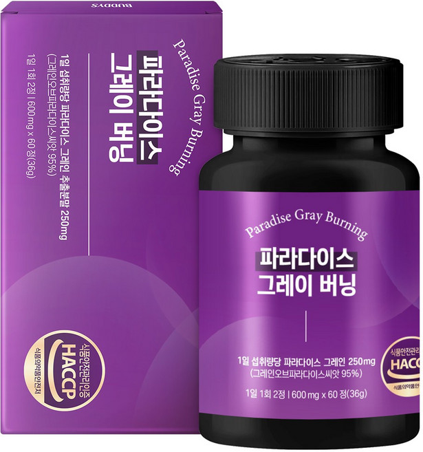 [정품] 파라다이스 그래인 버닝, 1개, 60정