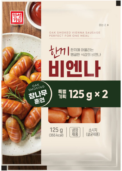 한성 한끼 비엔나소시지, 2개, 125g