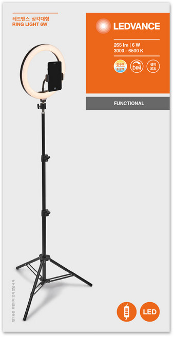 레드밴스 트라이포드 삼각대형 링라이트, 레드밴스 LED 링라이트 삼각대용, 1개