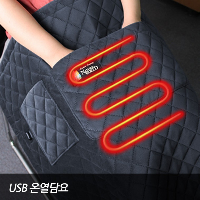 피제이와이 국산 무선 usb 극세사 휴대용 전기담요+on/off 조절기 포함 온열 발열 캠핑 차박 전기 사무실 배터리 담요, 블랙