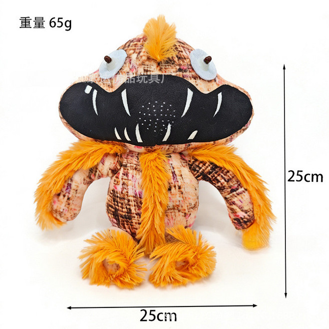 Poppy Playtime 波比的遊戲時間 毛絨公仔, 橙色, 1個, 25cm