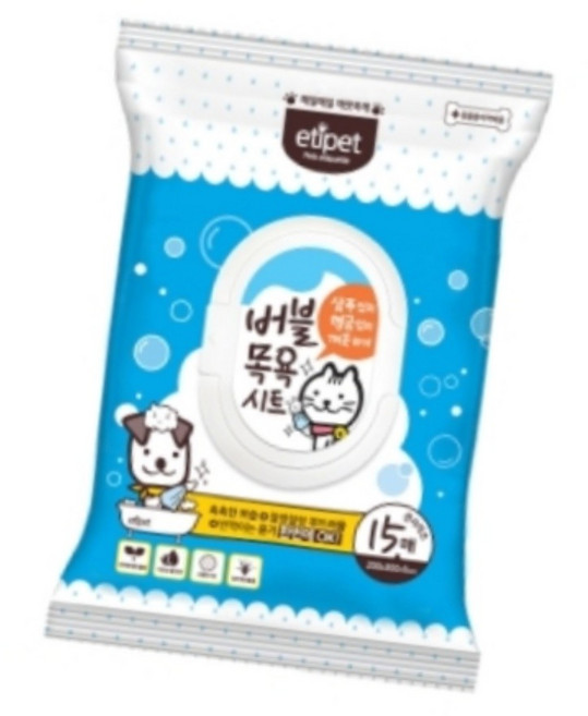 에티펫 버블목욕시트 큰사이즈 15매 강아지털엉킴방지 고양이목욕티슈 강아지워터리스샴푸