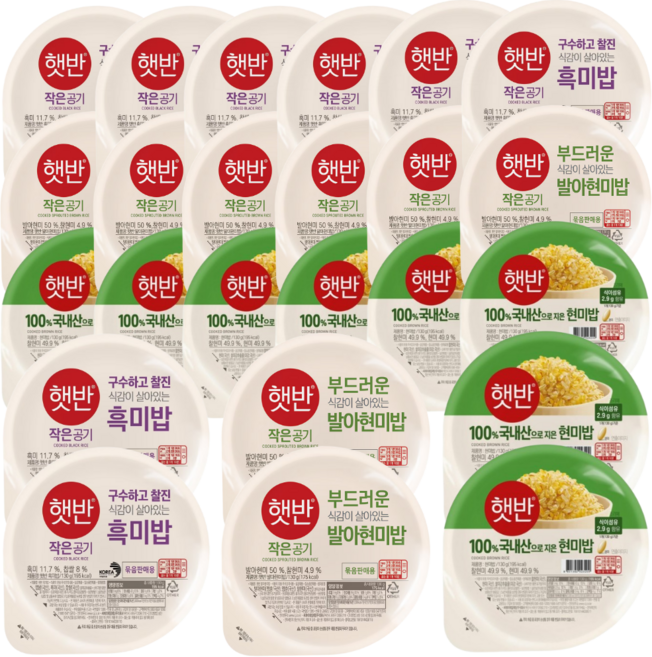 CJ 햇반 작은공기 흑미+현미+발아현미 혼합 세트, 130g, 24개