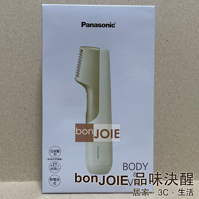 Panasonic 國際牌 男士美體刀 除毛刀 水洗 電剃刀 (ER-GK21升級版), 清新綠 ER-GK23-G（乾電池式）, ER-GK23, N/A