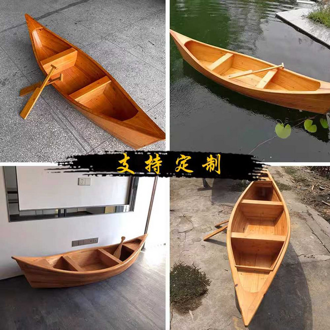나룻배 원목 카누 나무나룻배 민물 미니 어선 통통배, 목재색상
