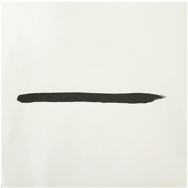 운림당 고급연습지 운림지 전지(100장) 70*138