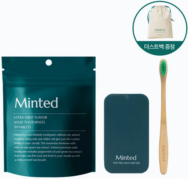 민티드 프리미엄 고체치약 63g + 칫솔 + 더스트백 세트, 1세트 - 쿠팡
