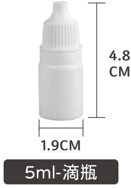 LAVIDA 滴瓶 精油分裝尖嘴軟瓶, 1個, 5ml