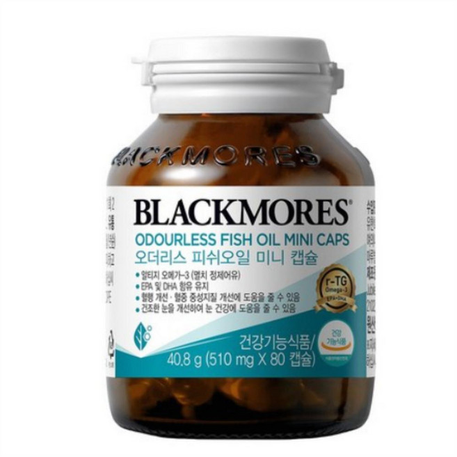 블랙모어스 오더리스 피쉬 오일 미니 캡슐, 10개, 80정
