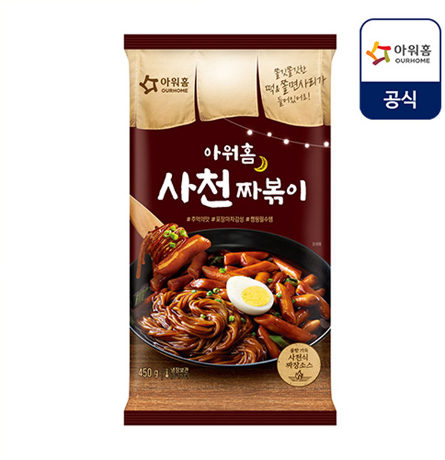 냉장 아워홈 사천짜볶이 450g, 1개
