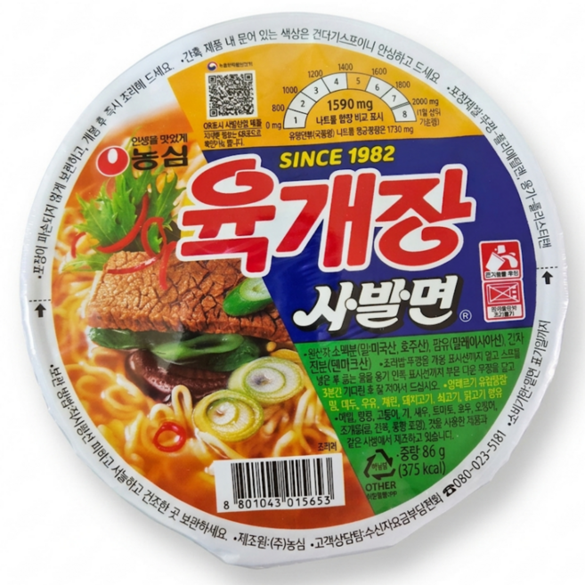 농심 육개장사발면 86g 한박스, 24개